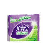 Lady Panty Liners /Organic Cotton 100% Cover Sanitary Napkin Fk-317