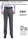 Summer Cheap Pants for Men Long Straight Trousers Men Formal Pants