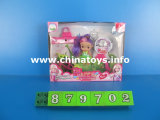 2018 Toys for Girl New Baby Toy Doll (879702)