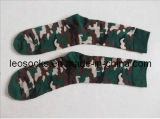 Military Green Camouflage Socks Men