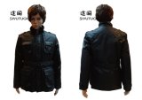 Men Fashion Imtation Leather Pocket PC Jacket