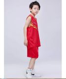 Breathable Kid's Ball Wear&Gym Sportswear