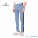New Style Relaxed Fit Denim Jeans for Men by Fly Jeans