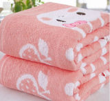 Hot Sale 100% Cotton Towel, Cotton Bath Towel (BC-CT1019)
