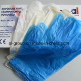 Powder Free Disposable Examination Vinyl Glove