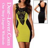 Yellow Sexy Lace Contrast Cocktail Party Evening Bodycon Dress