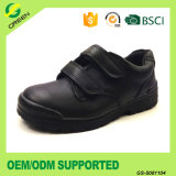 Hot Sale Black Flat Students Kids School Shoes with Leather
