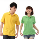 Wholesale Blank Polo Shirt, Plain Polo Shirt