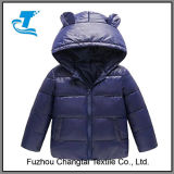 Boys and Girls Ultra Lightweight Hooded Winter Warm Coat