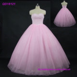 Real Design Beading Shiny Prom Ball Gown Quinceanera Dresses
