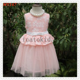A-Line/Princess Knee-Length Flower Girl Dress - Tulle/Lace Short Sleeves Around Neck with Lace
