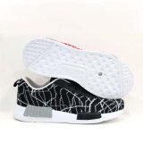 Latest Men Sport Fly Knitted Running Shoes