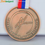 Customized Metal Medal with Gold Plating