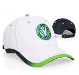 High Quality Strap Back and Metal Baseball Cap Promotion