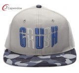 Fitted 3D Embroidered Snapback Cap with Camo on The Visor