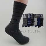 Men's Embroidery Kitten Logo Business Soft Knee High Middle Socks