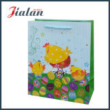 Chicken Design Wholesales Cheap Customize Logo Small Paper Printed Bags