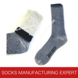 Merino Wool Sock for Skating (UBUY-084)