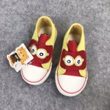 Stock Shoes for Little Baby with Good Price