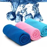 New Design Cooling Sports Towel