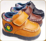 OEM New Fashion Leather Children Boots