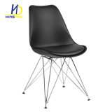 Replica Chromed Structure Soft Cushion Eames Plastic Dining Chair