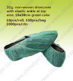 Non-Woven Blue Anti Slip Nonwoven Shoe Covers (LY-NSC-G)
