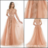 Lace Prom Gown Beaded Tulle Party Evening Dresses E13240