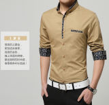 2015 Latest Design Big Sleeve Hot Sale Men's Shirt