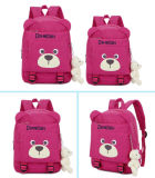 5 Colors Cartoon Animal Canvas School Backpack Key Pendant Kindergarten Backpack
