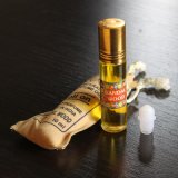 Perfume Oil for Middle East Smell in 2018