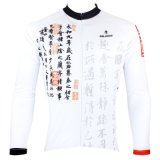 Men's Chinese Character Patterned Long Sleeve Breathable Jersey