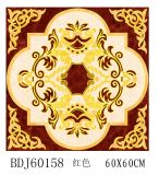 Gilded Carpet Tiles with Good Price (BDJ60158)