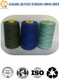 Free Sample for Sew Good Gutermann 100% Polyester Textile Sewing Thread