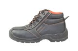 Industry Safety Shoes with CE Certificate (SN1639)
