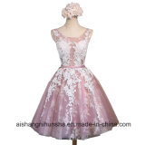 Lace Flower Banquet Sexy Transparent A-Line Party Gown