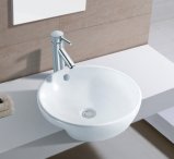 Sanitary Ware Ceramic Art Wash Basin for Bathroom (1097)