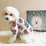 Fashion Dog Clothes Cool Pet and Owners Parent-Child Clothing Pretty Pet Costume