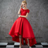 Women Cap Sleeve Ball Gown Red Satin Evening Prom Dress