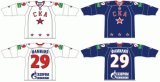 Customized Kontinental Hockey League Ska Saint Petersburg Hockey Jersey