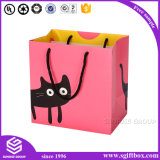 Custom Printing Paper Packaging Bag for Shopping