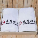 China Export 21s Terry Plain White Hotel Towels