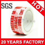 OPP Printed Package Tape with Logo