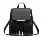 New Fashion Girls Leather Backpack Bags