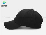 Cotton Promotional Cap / Sport Cap / Hat