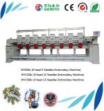 8 Head 12 Needle Commercial Embroidery Machine for Cap T Shirt Flat Embroidery