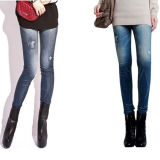 New Women's Fashion Jeans Look Skinny Jeggings (85261)