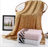 Customize Logo Hotel Jacquard Cotton Bath Towel