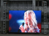 Outdoor Full Color LED Curtain for Background (P12.5)