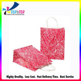 Cheap Custom Printed Luxury Retail Paper Shopping Bag